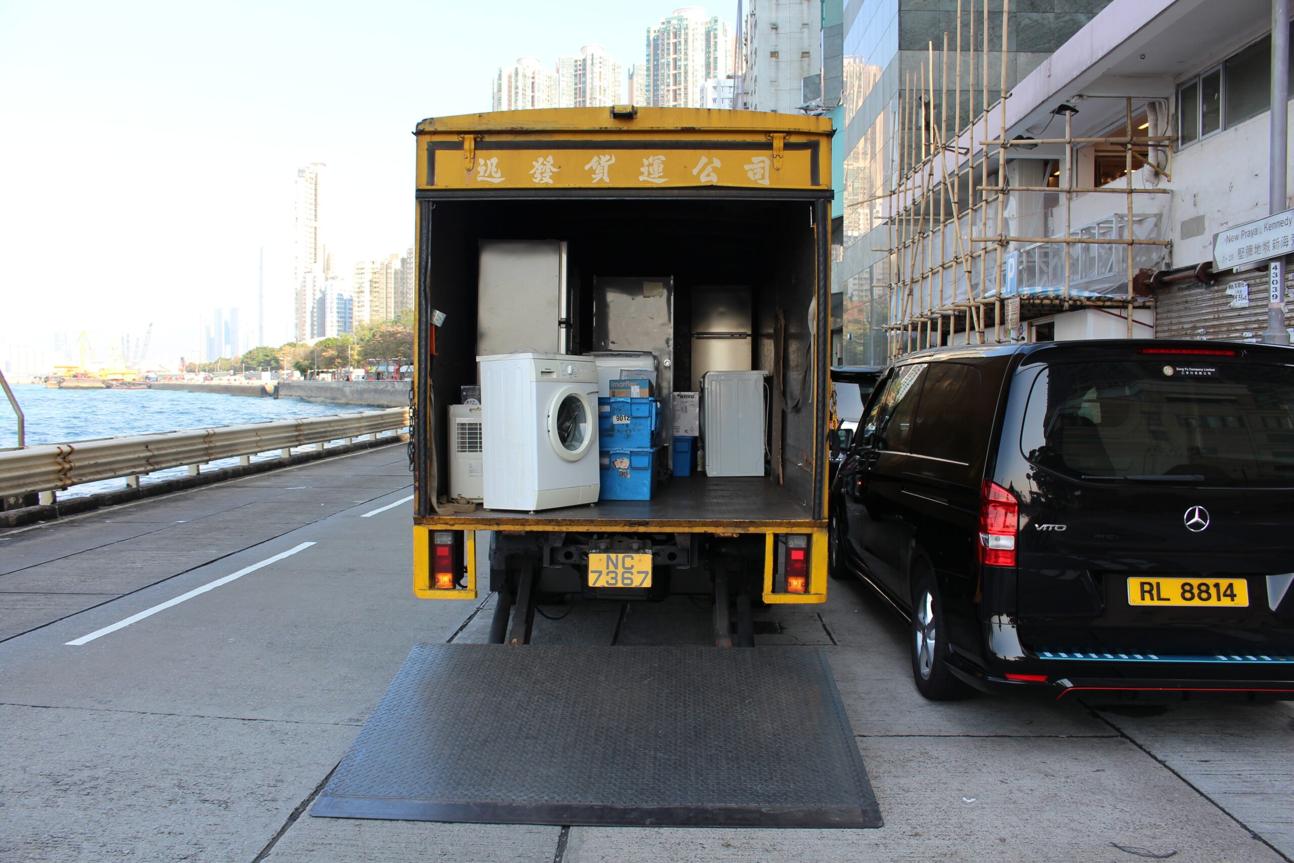 Professional Movers